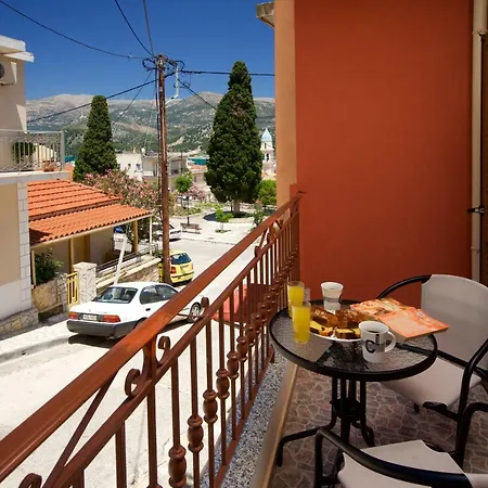 Apollon In * ארגוסטולי